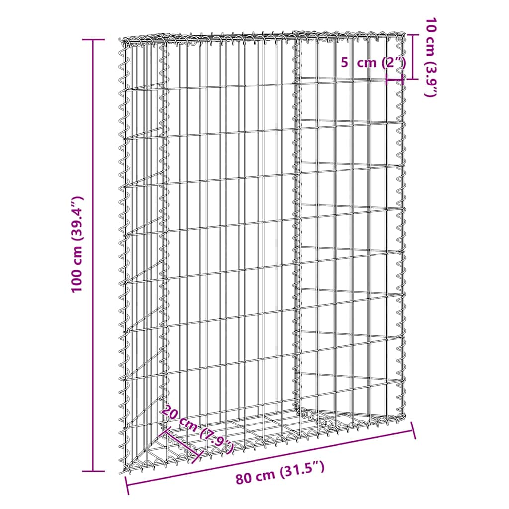 Planter Gabion Raised Bed Stone Basket Galvanised Steel Garden Border Silver LED