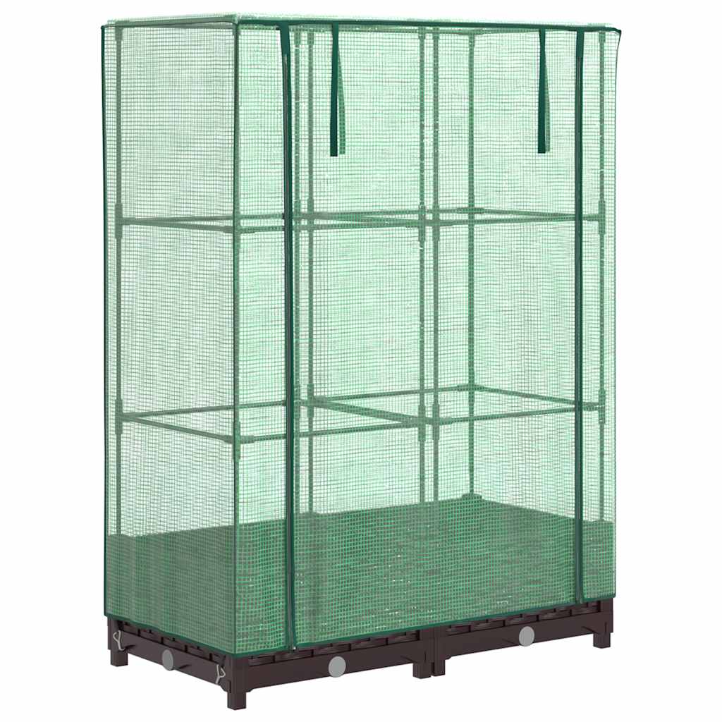 Planter Raised Garden Bed Greenhouse Cover Rattan Effect Light Grey White Black