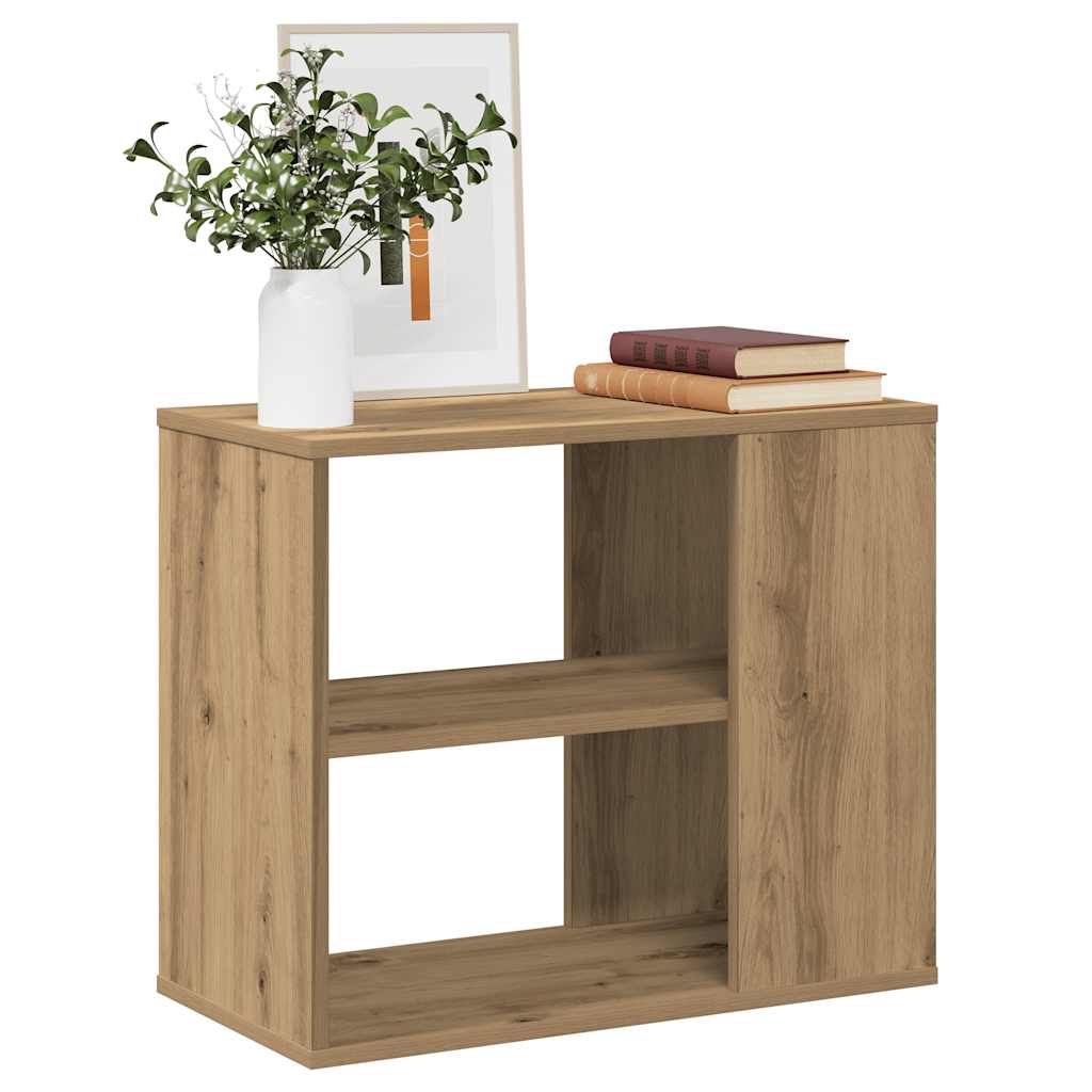 Side Cabinet 60X30X50 Cm Engineered Wood