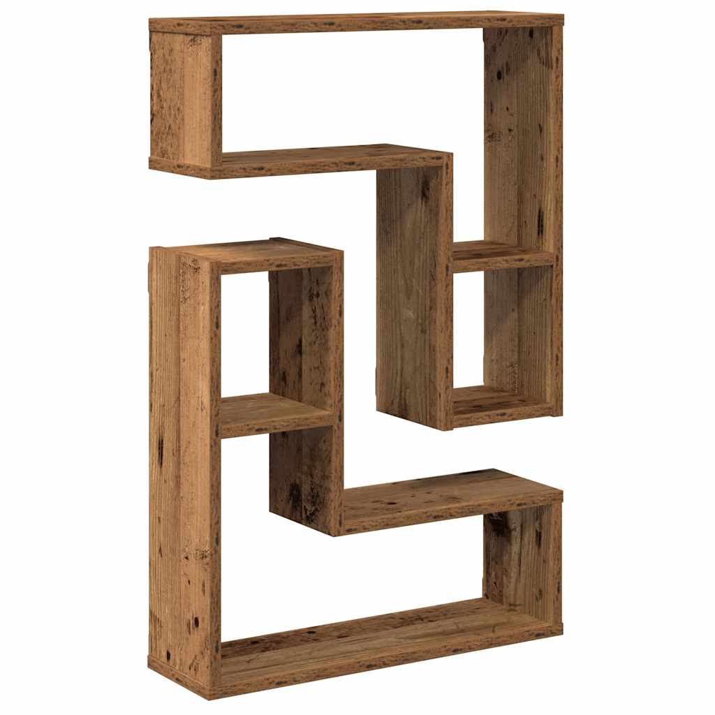 Wall Cube Shelves 2 Pcs 50X15X50 Cm Engineered Wood