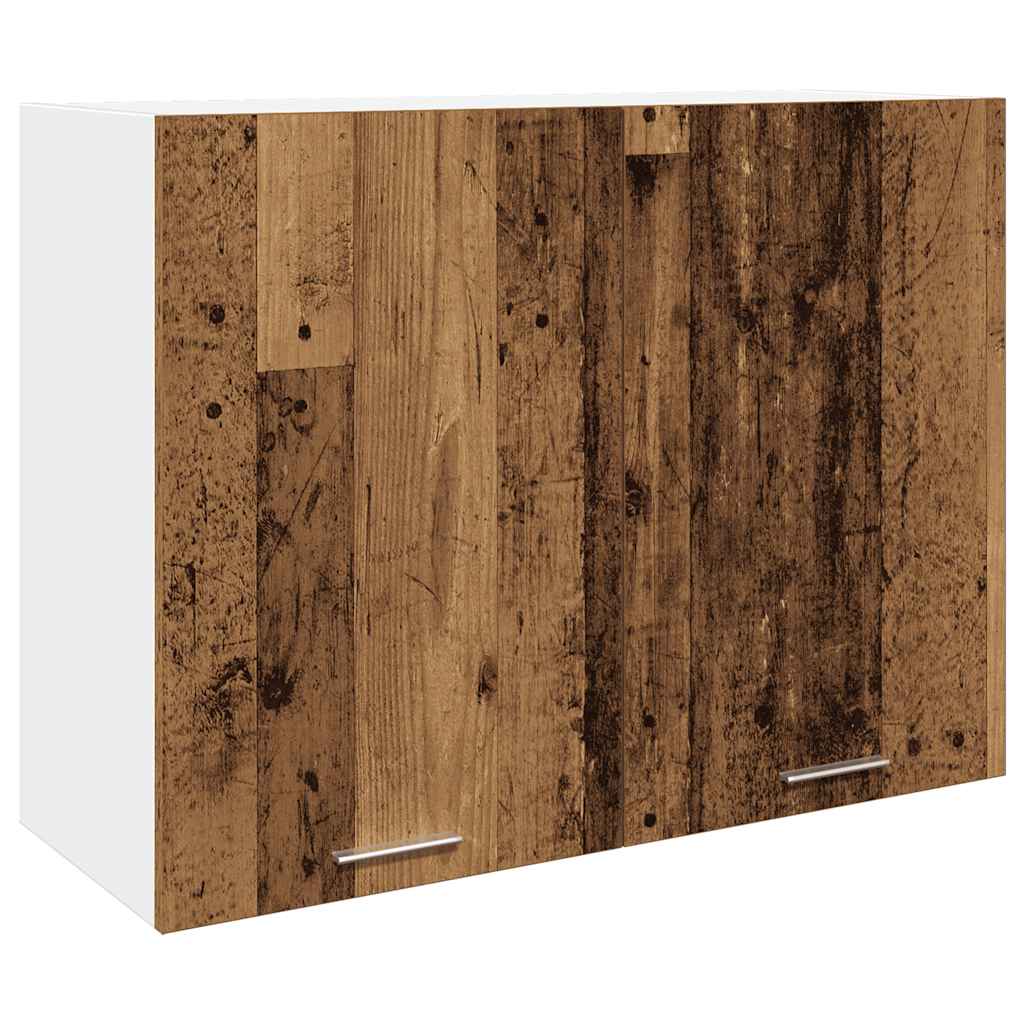 7 Piece Kitchen Cabinet Set Lyon Engineered Wood