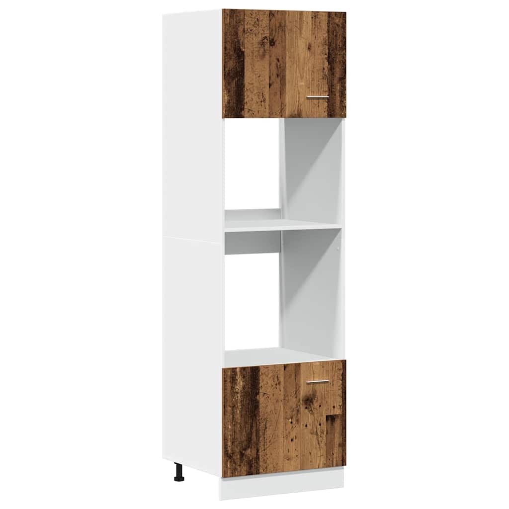 7 Piece Kitchen Cabinet Set Lyon Engineered Wood