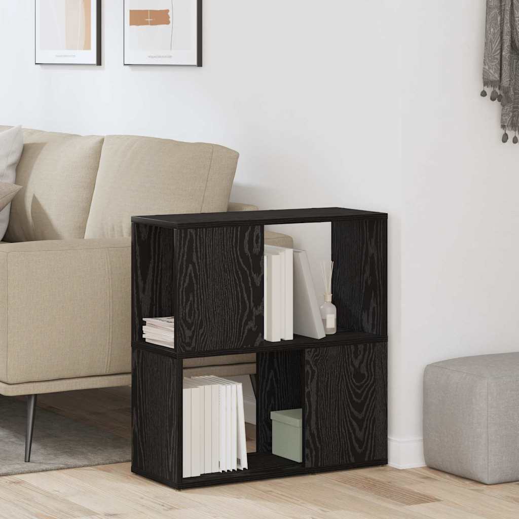 Tv Cabinet 60X24X32Cm Engineered Wood