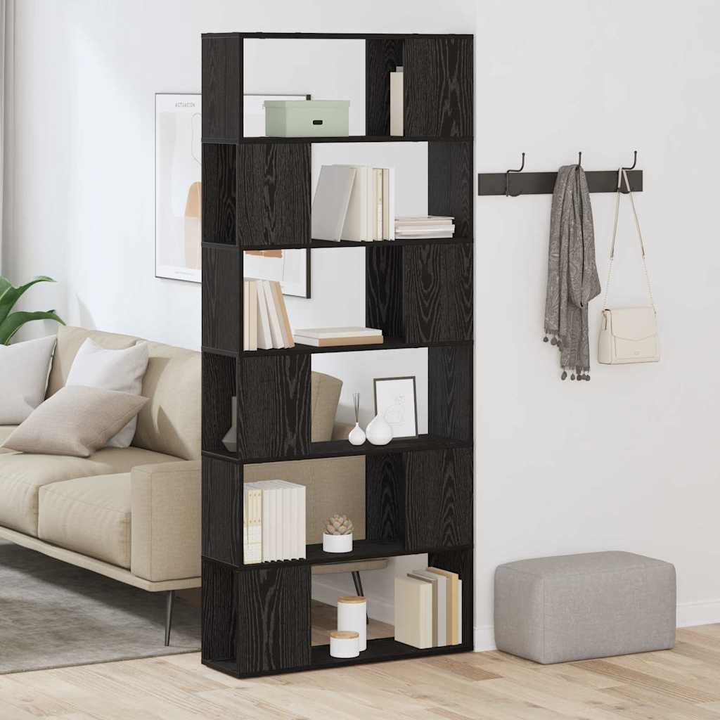 Tv Cabinet 60X24X32Cm Engineered Wood
