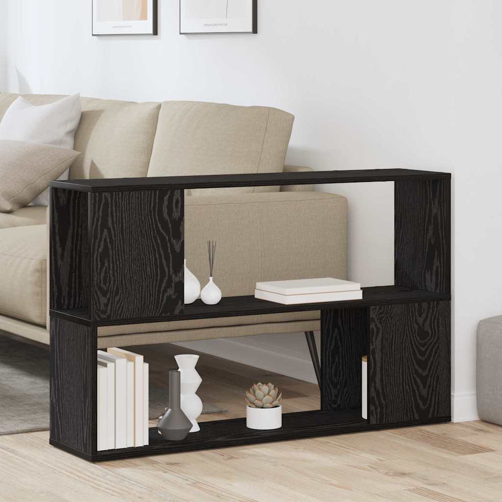 Tv Cabinet 60X24X32Cm Engineered Wood
