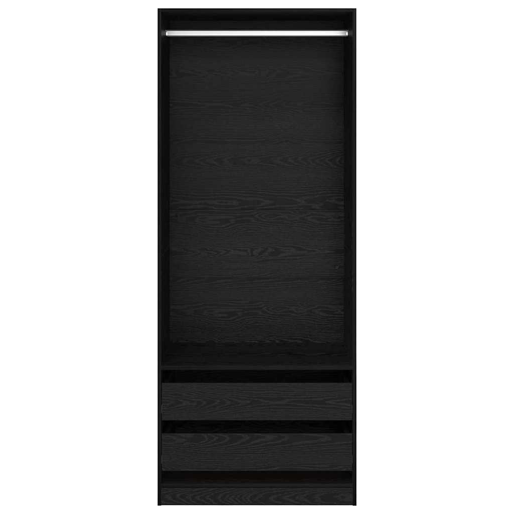 Wardrobe With Drawer Engineered Wood