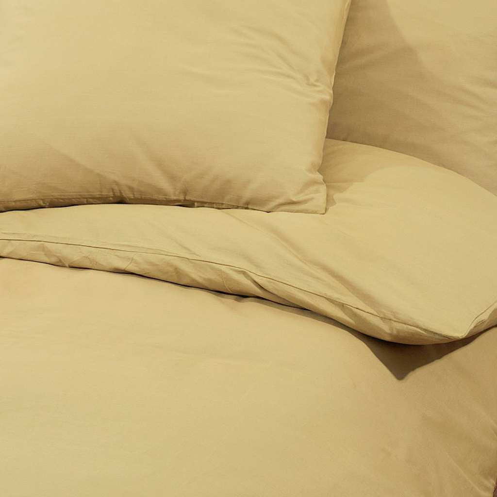 Duvet Cover Cotton Taupe 200 x 135 cm Bedding Bed Linen Bedroom Variant 2
